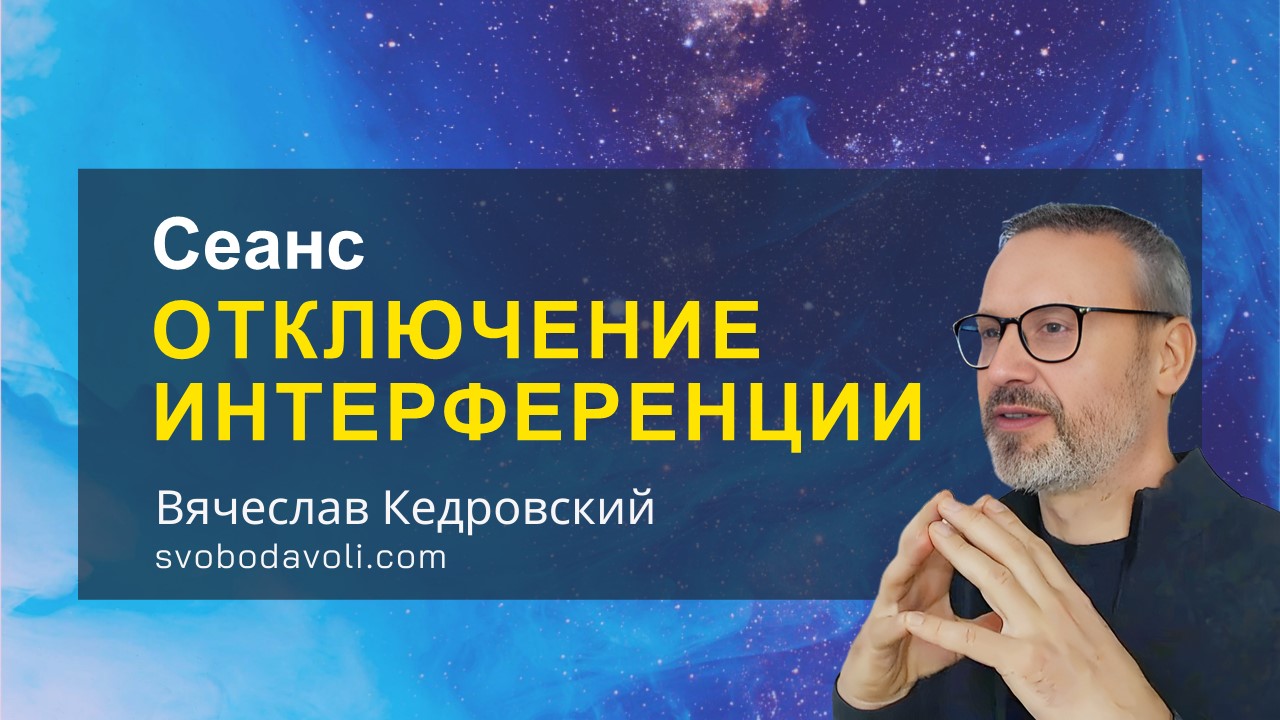 Персональна консультація